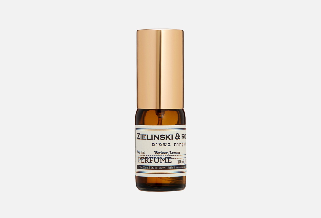 Zielinski&Rozen Духи Vetiver,Lemon 10мл