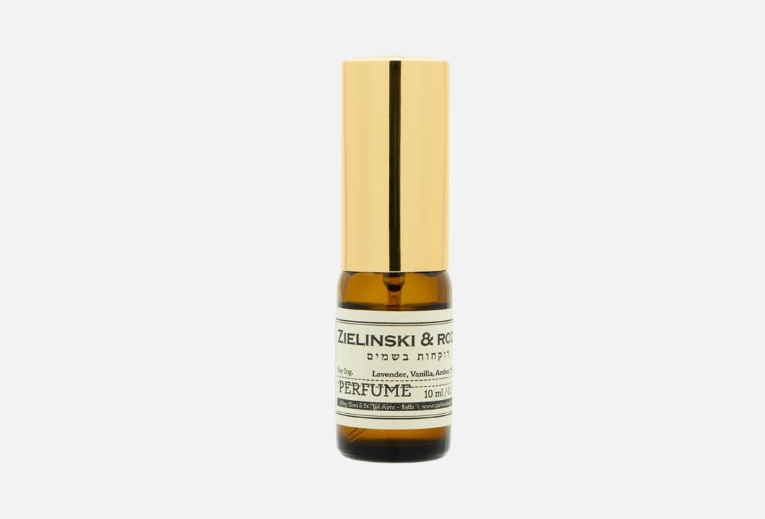 Духи Zielinski&Rozen Lavender,Vanilla,Amber,Musk 10мл