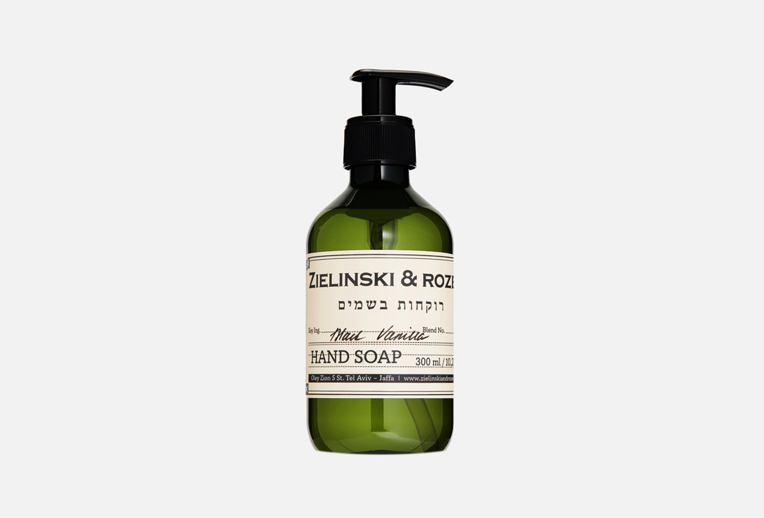 Zielinski&Rozen Мыло Black Vanilla 300мл