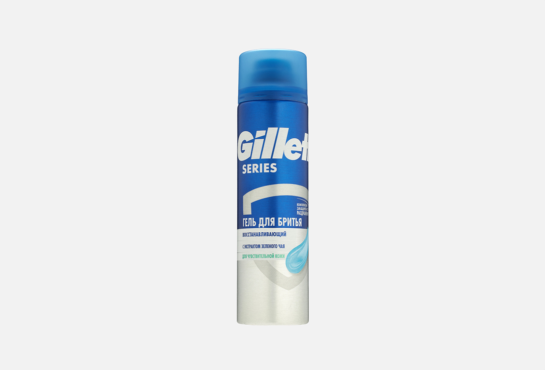 Gillette Гель д/бритья Sensitive с экстрактом зеленого чая 200мл