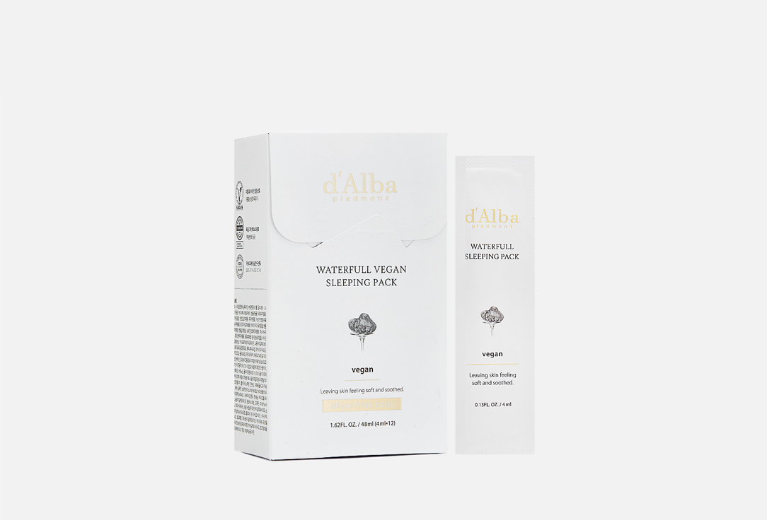 D'Alba Маска ночная увлажняющая Waterfull Vegan Sleeping Pack 48мл