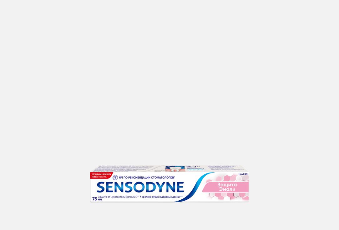 Sensodyne Паста зубная Enamel 75мл