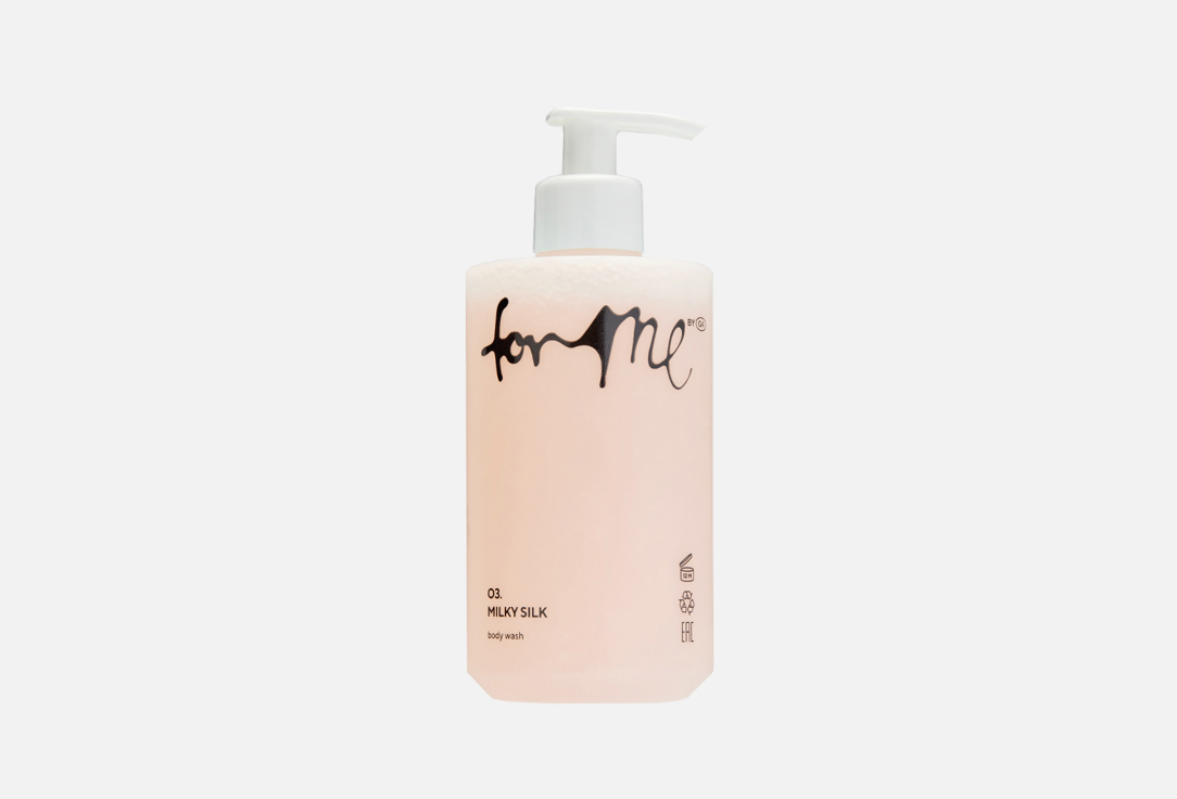 Гель для душа FOR ME by gold apple, 03 Milky Silk, 400 мл