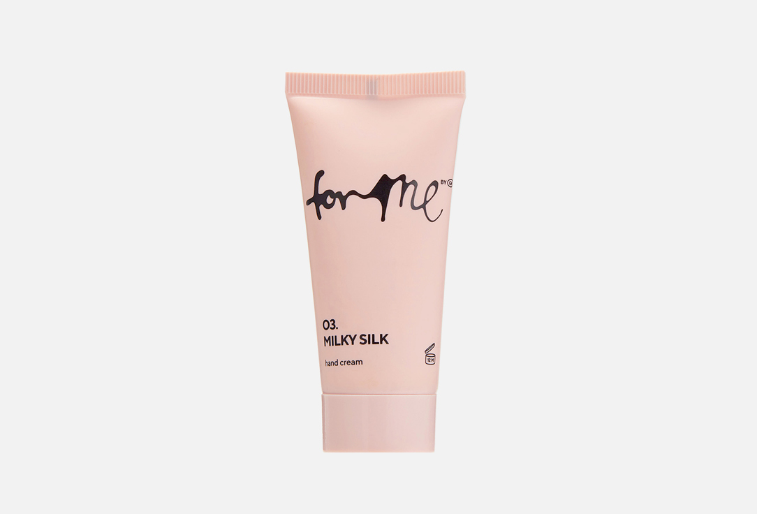 Крем для рук FOR ME by gold apple 03 Milky Silk, парфюмированный, 30 мл