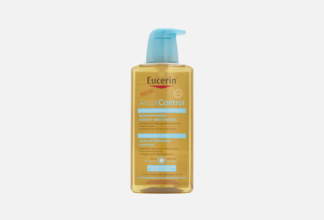 Eucerin Масло д/душа и ванны детское Atopi Control 400мл