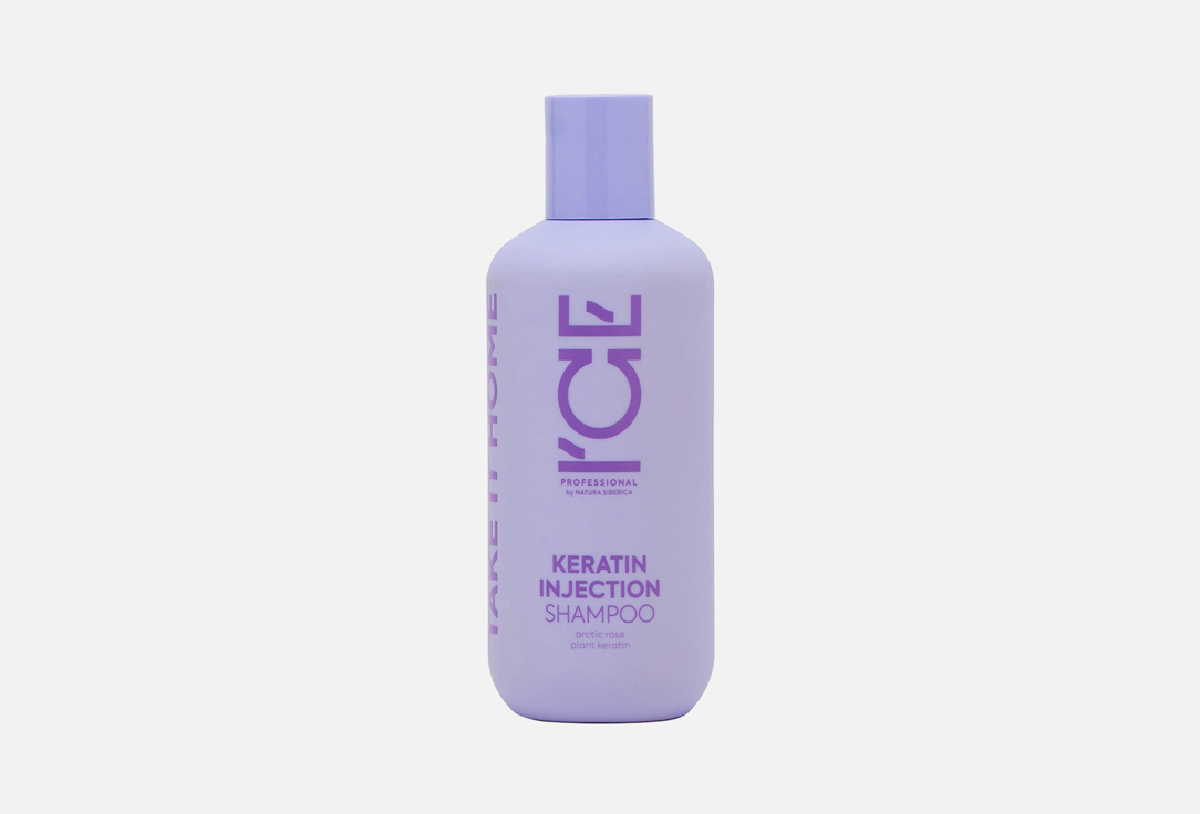 ICE by Natura Siberica Шампунь д/повреждённых волос Keratin Injection 250мл