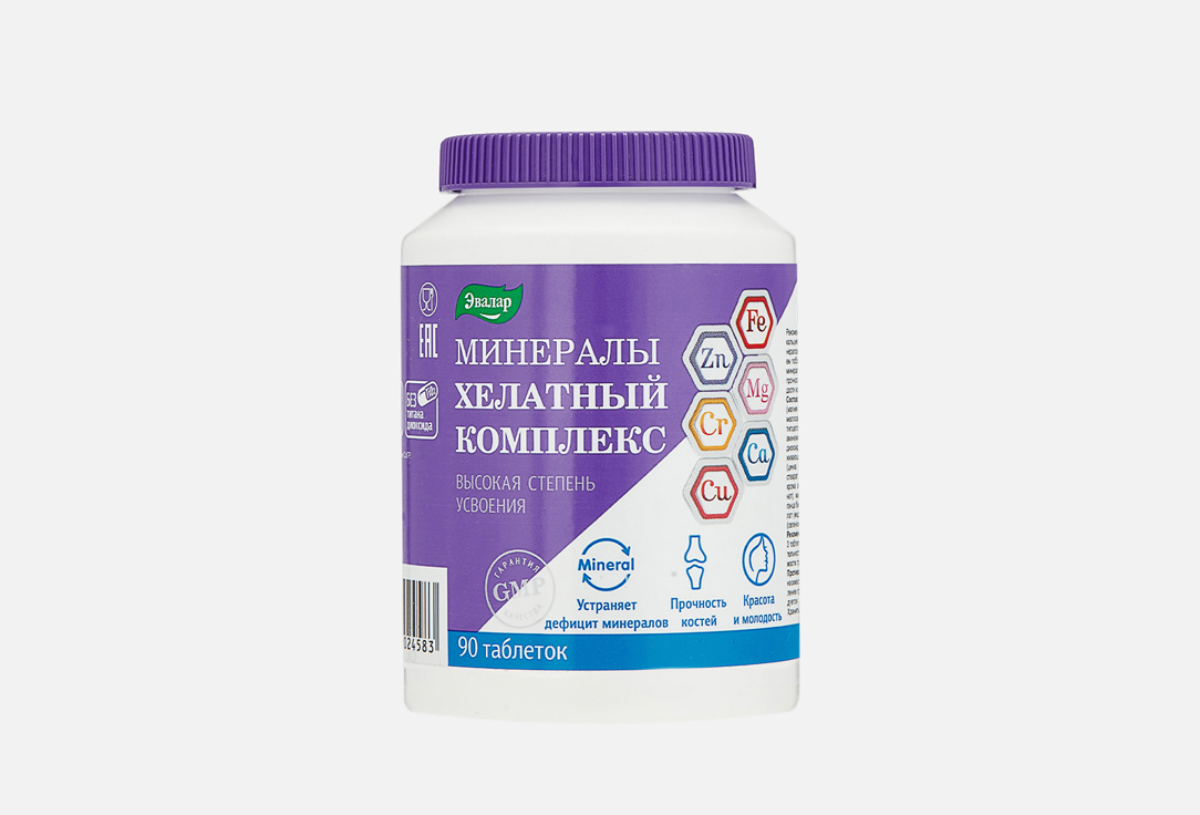 Эвалар БАД Минералы Хелатный комплекс 90капс