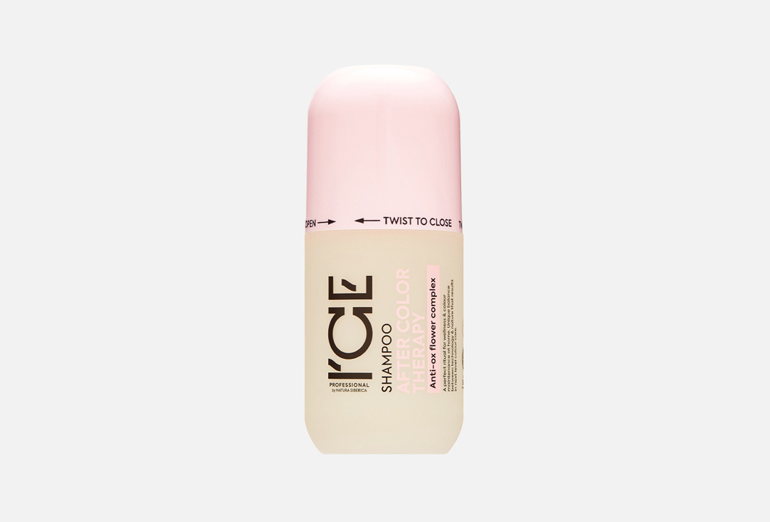 ICE by Natura Siberica Шампунь д/окрашенных волос PRO AFTER COLOR 250мл