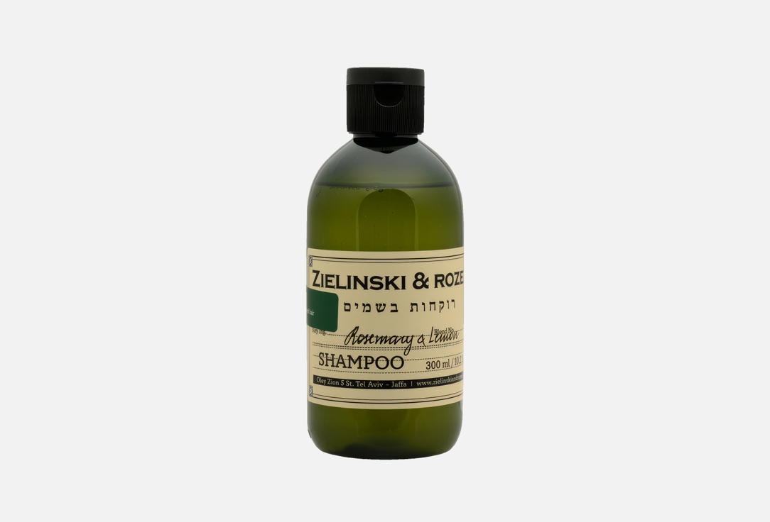Zielinski & Rozen Шампунь д/волос Rosemary&Lemon 300мл