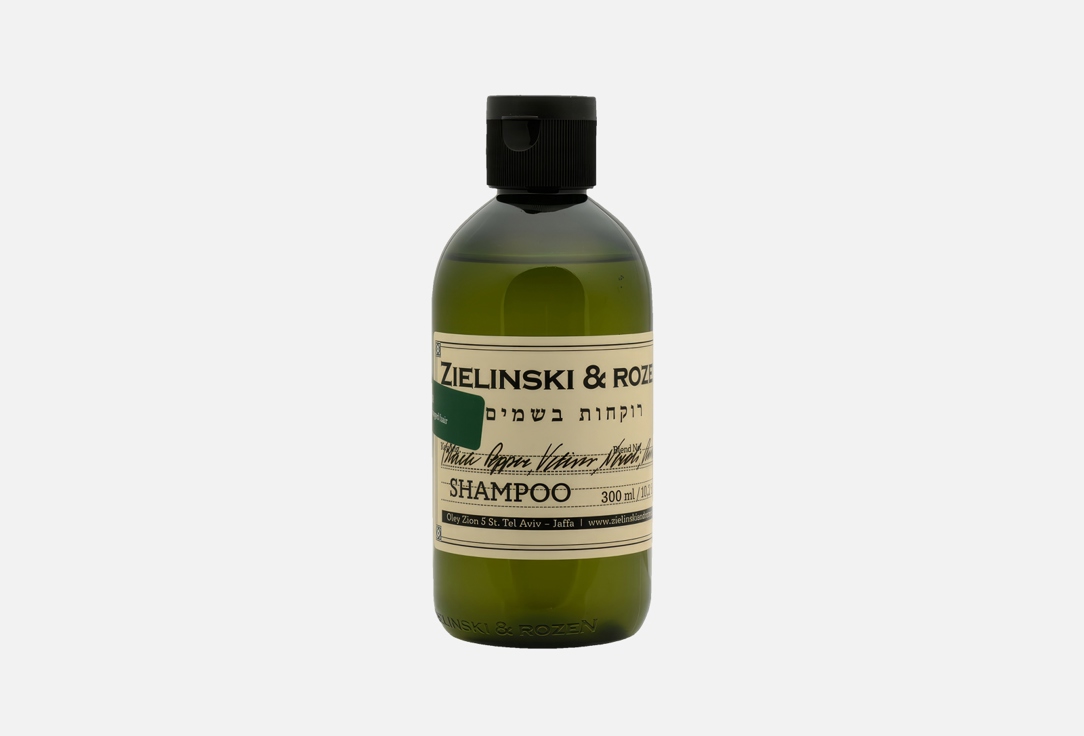 Zielinski & Rozen Шампунь д/волос Black Pepper,Vetiver,Neroli,Amber 300мл