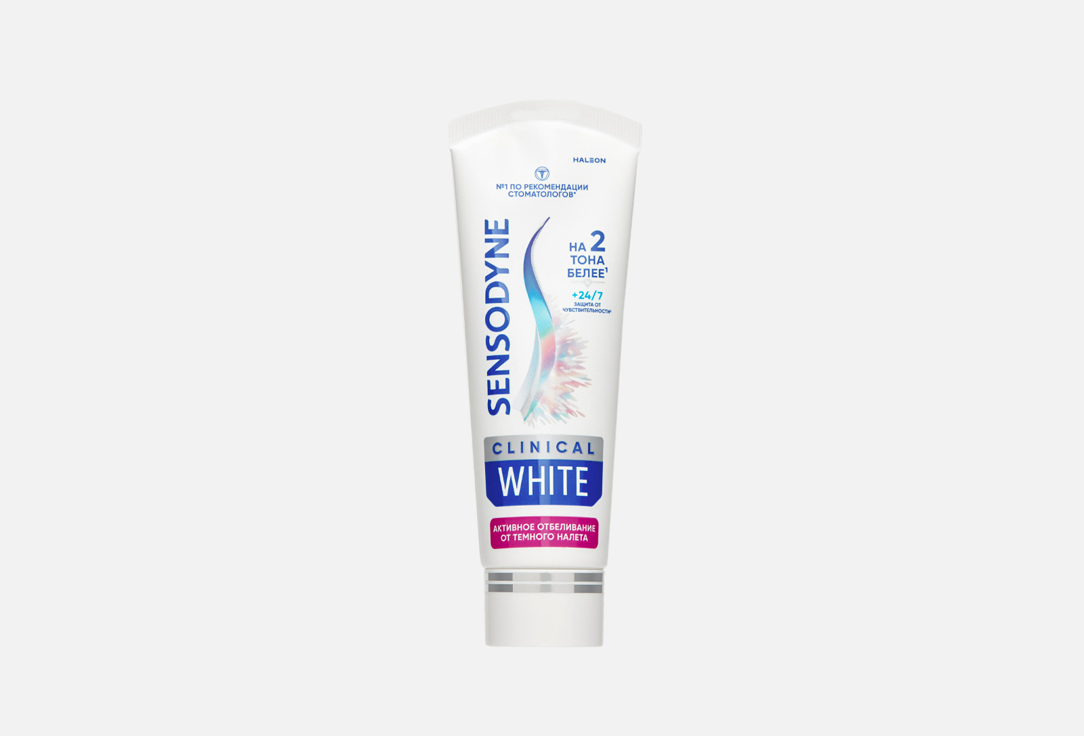 Sensodyne Зубная паста от Темного Налета 75мл