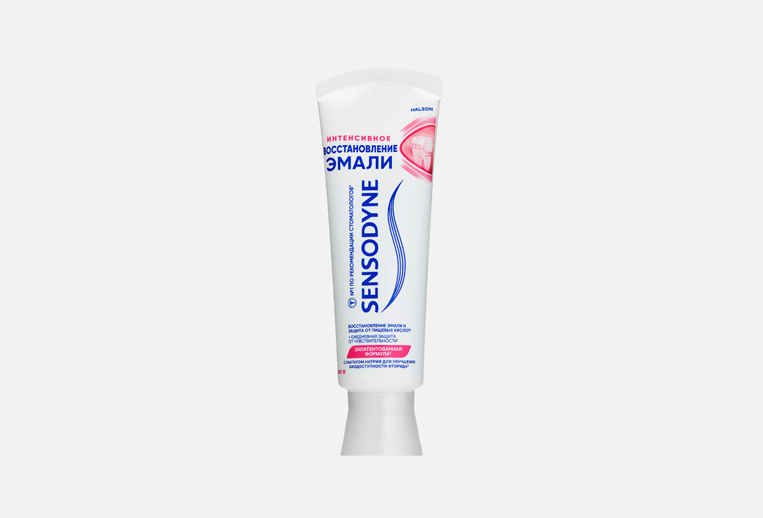 Sensodyne Зубная паста Интенсивное Восстановление Эмали 75мл