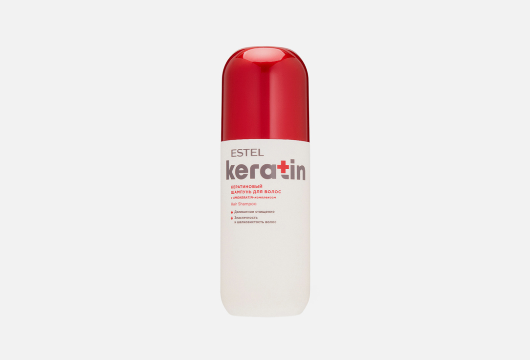 Estel Шампунь д/волос KERATIN 400мл