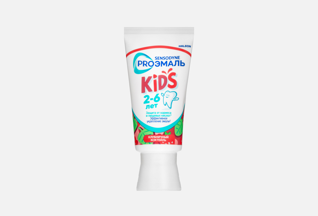Сенсодин Зубная паста Pro kids Клубничный коктейль 50мл