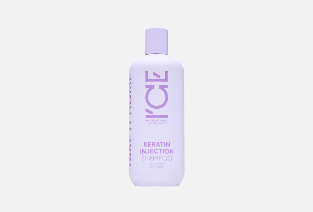 ICE by Natura Siberica Шампунь д/волос Кератиновый 400мл