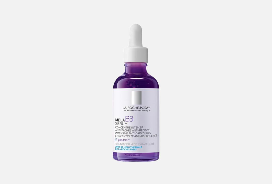 LA ROCHE-POSAY Сыворотка д/лица Против пигментации Mela B3 50мл