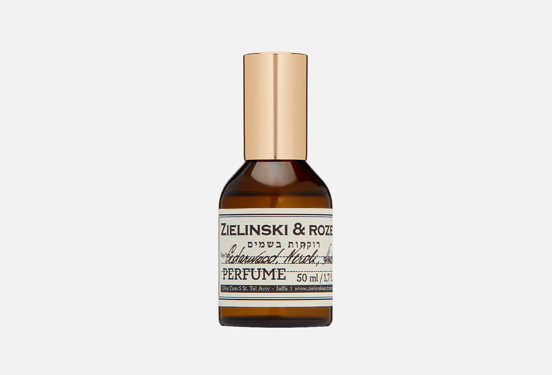 Zielinski&Rozen Духи Cedarwood,Neroli,Amber 50мл