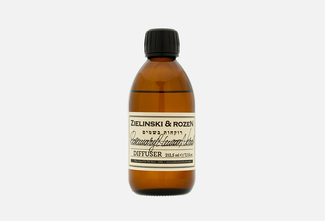 Zielinski&Rozen Диффузор Rosemary&Lemon 212мл
