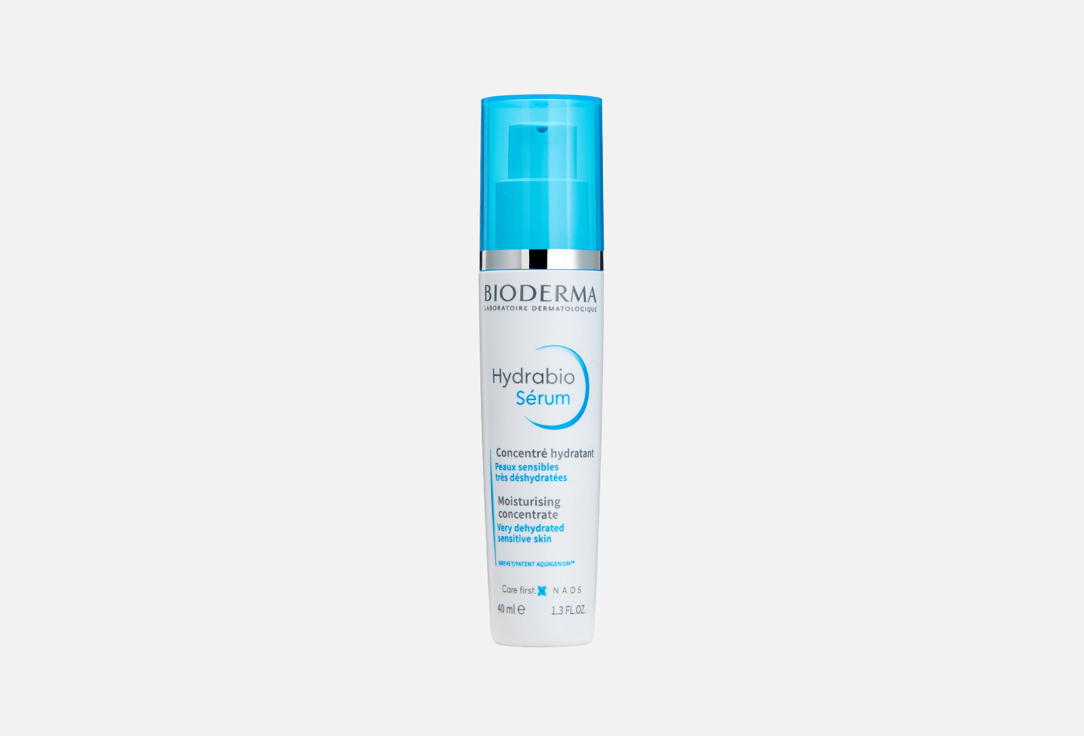 Bioderma Сыворотка д/лица Hydrabio 40мл