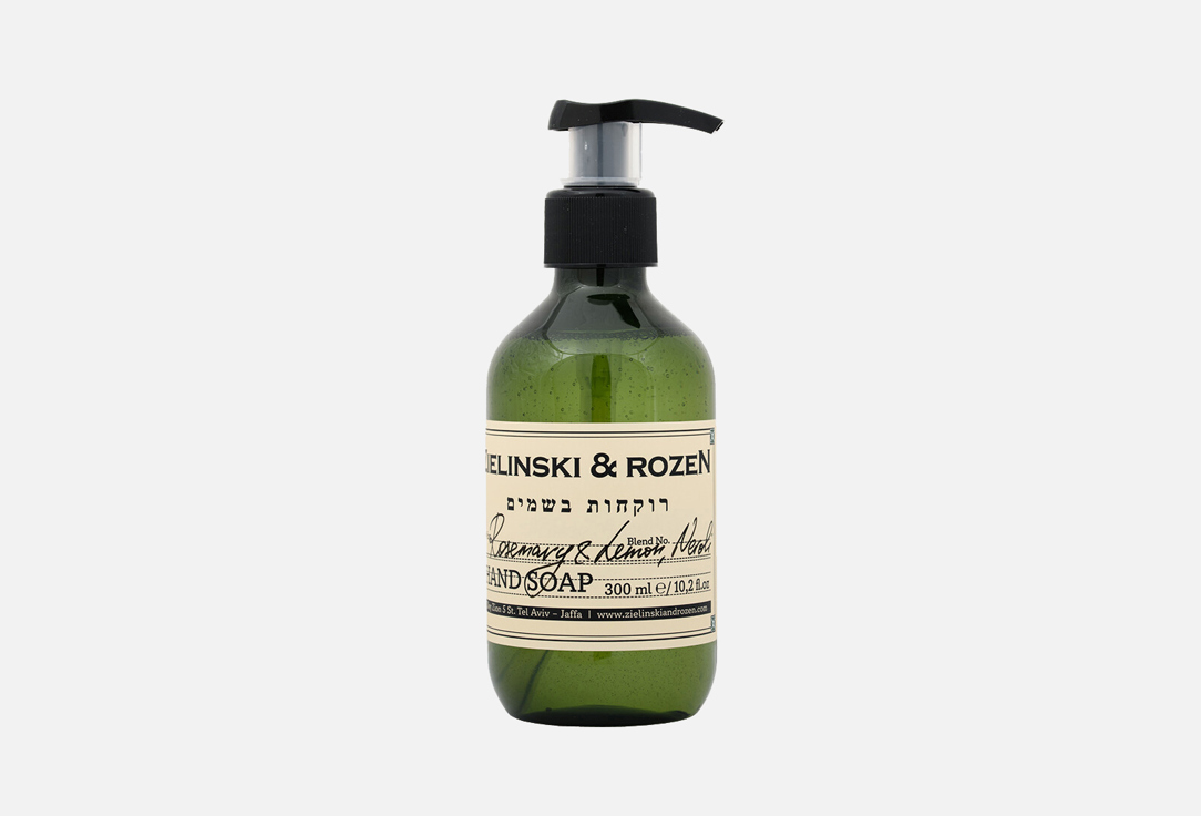 Мыло Zielinski&Rozen Rosemary&Lemon 300мл