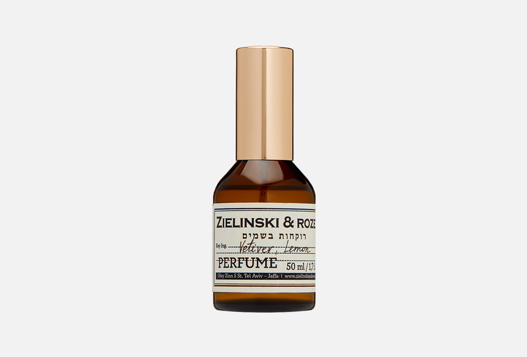 Духи Zielinski&Rozen Vetiver,Lemon 50мл