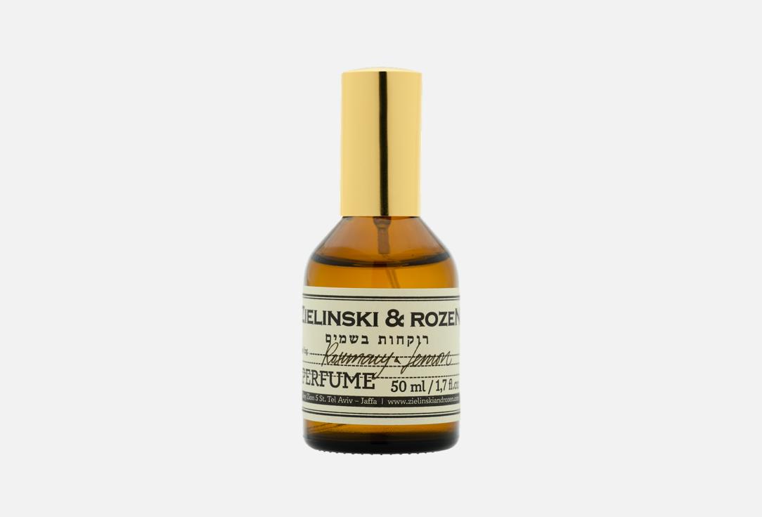 Zielinski&Rozen Духи Rosemary&Lemon 50мл