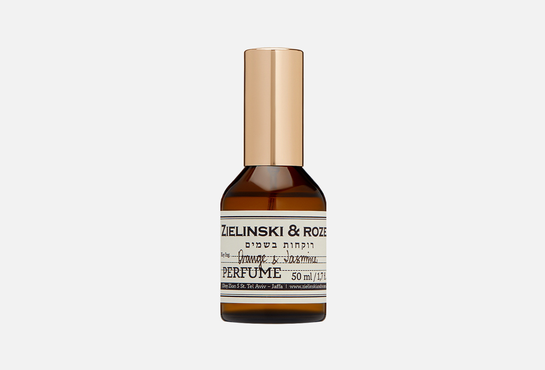 Zielinski&Rozen Духи Orange&Jasmine 50мл