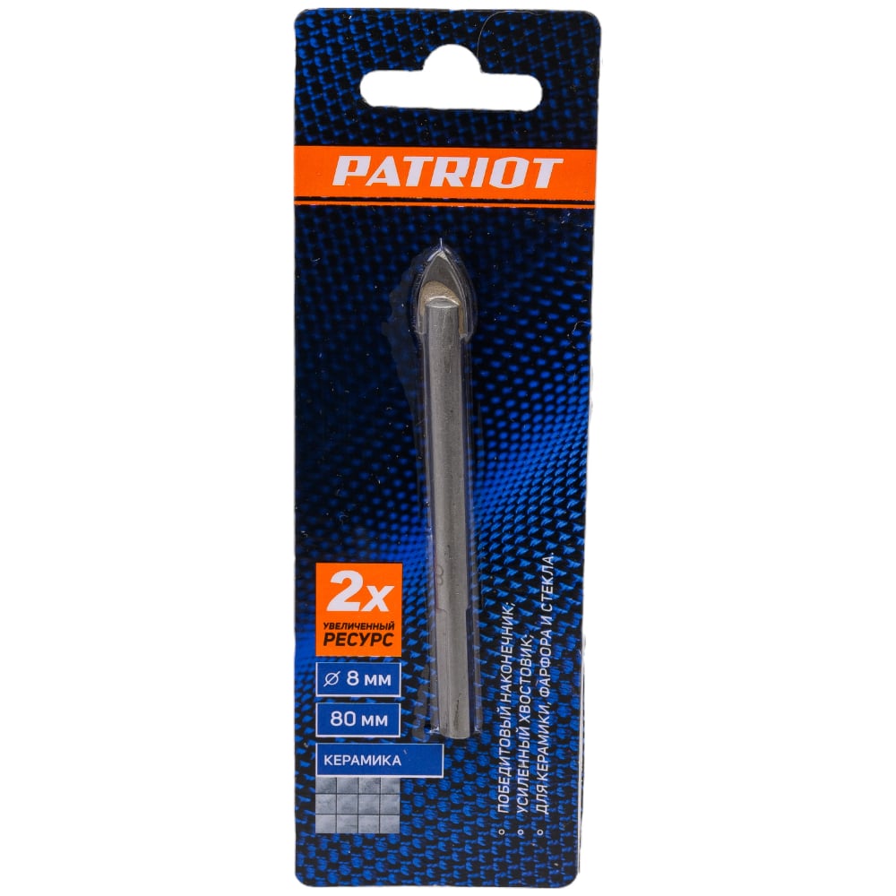 Сверло по керамике Edge by Patriot 815010065