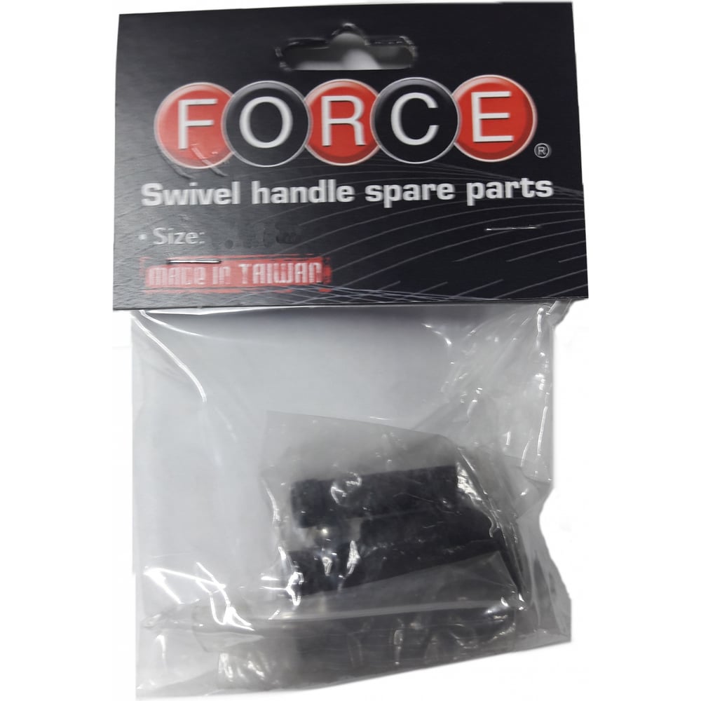 Комплект Ремкомплект к воротку Force 80161000-P