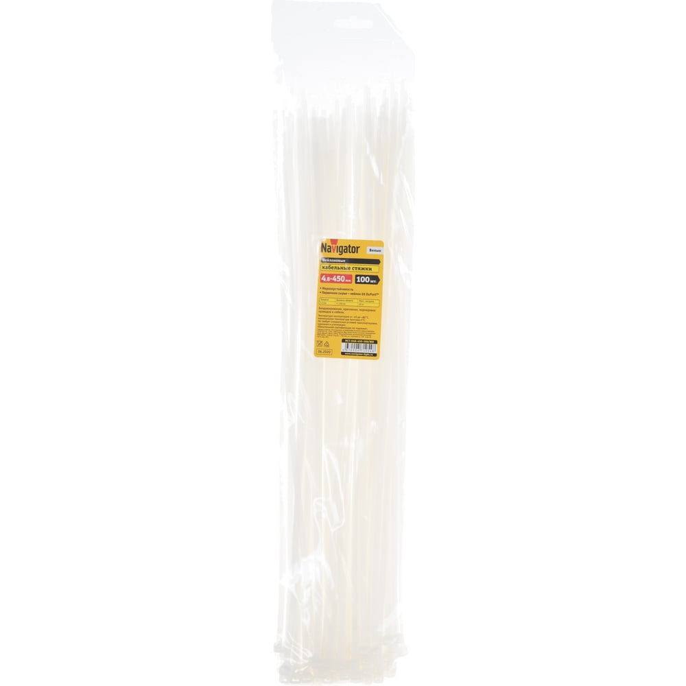 Кабельный нейлоновый хомут Navigator 71 054 NCT-048-450-100/WH 71054