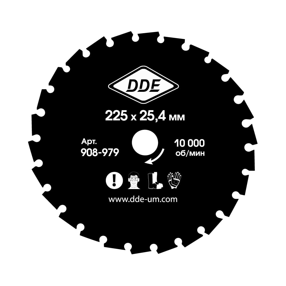 Кусторез Нож для кустореза Dde 908-979