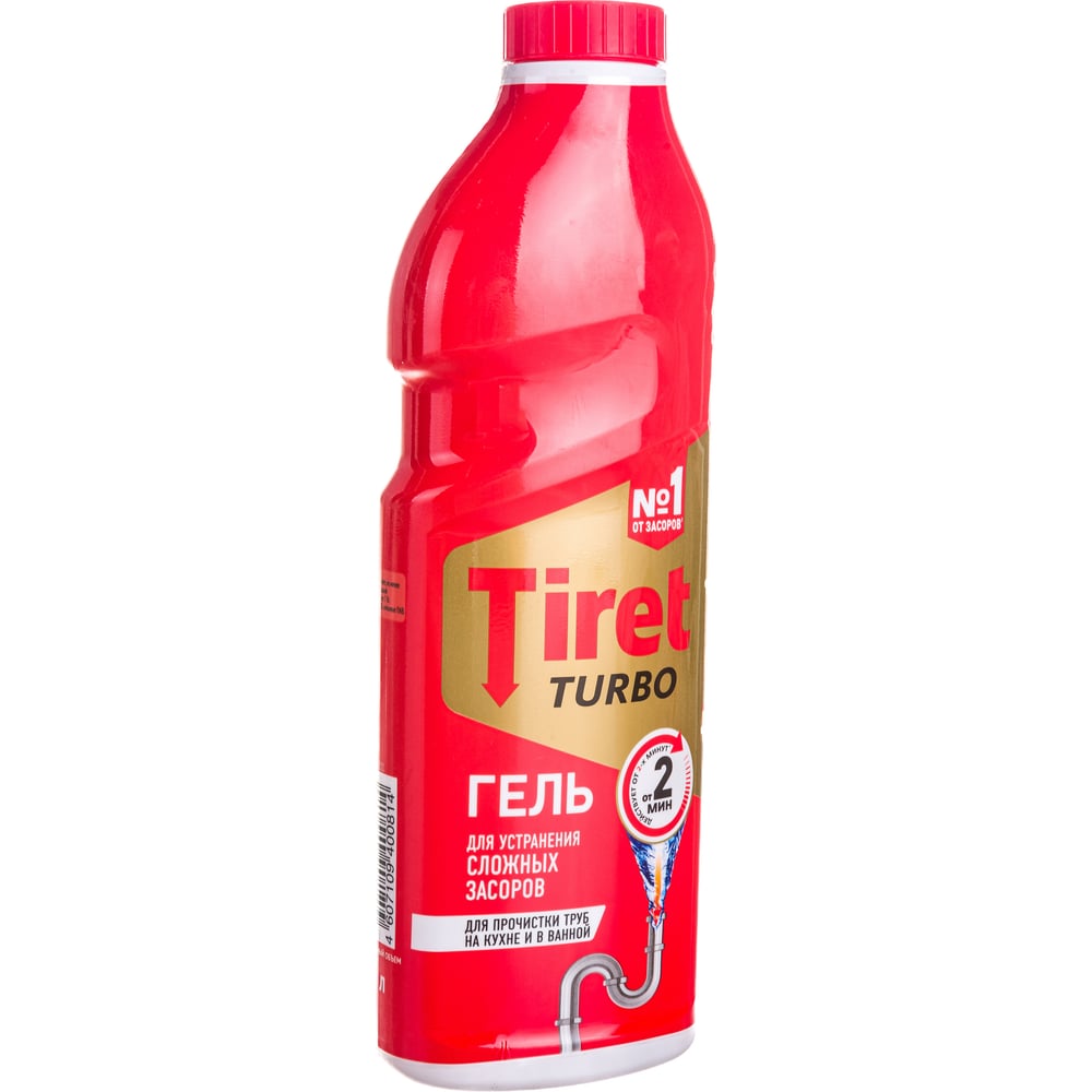 Средство для прочистки канализационных труб Tiret Turbo 8147377602018