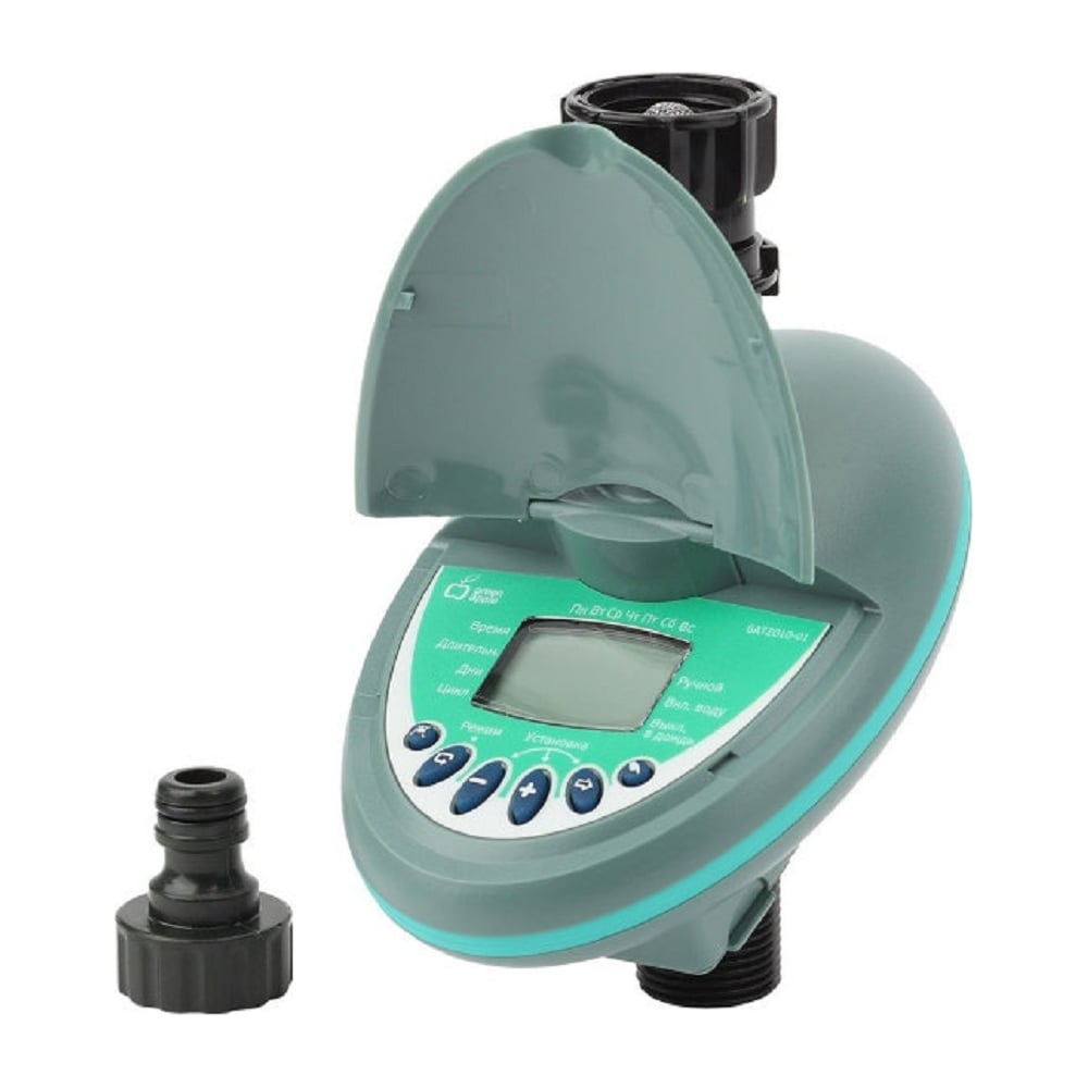 Таймер Green Apple GATZ01001 Б0039038