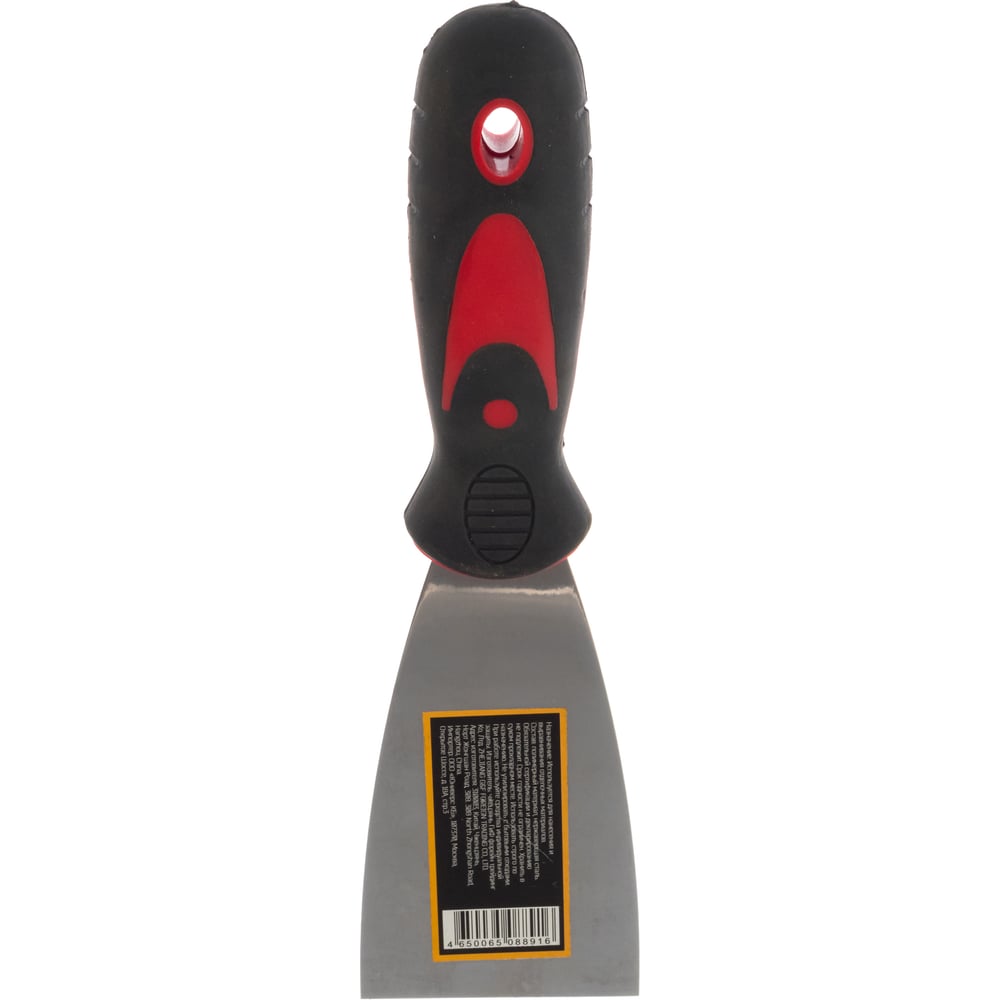 Шпатель Малярный Grossmeister Pro 001777060