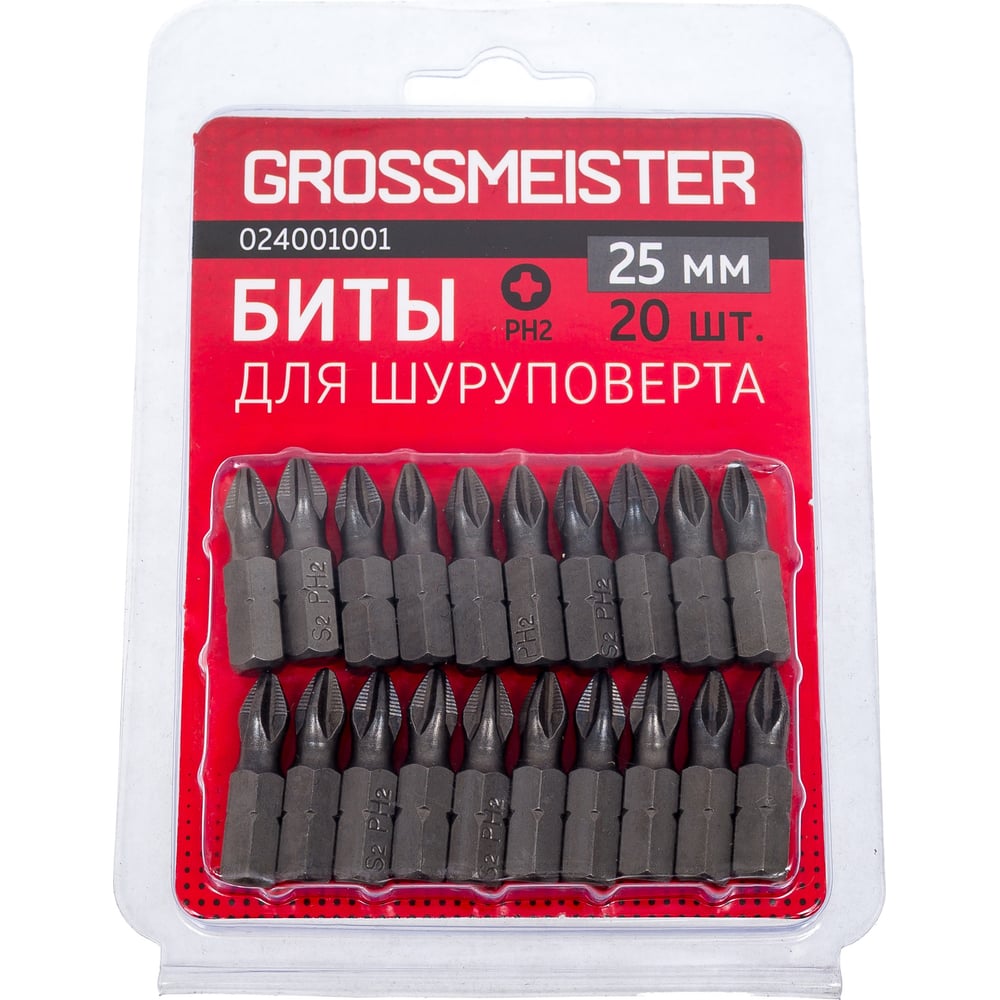 Шуруповерт Биты для шуруповерта Grossmeister 024001001
