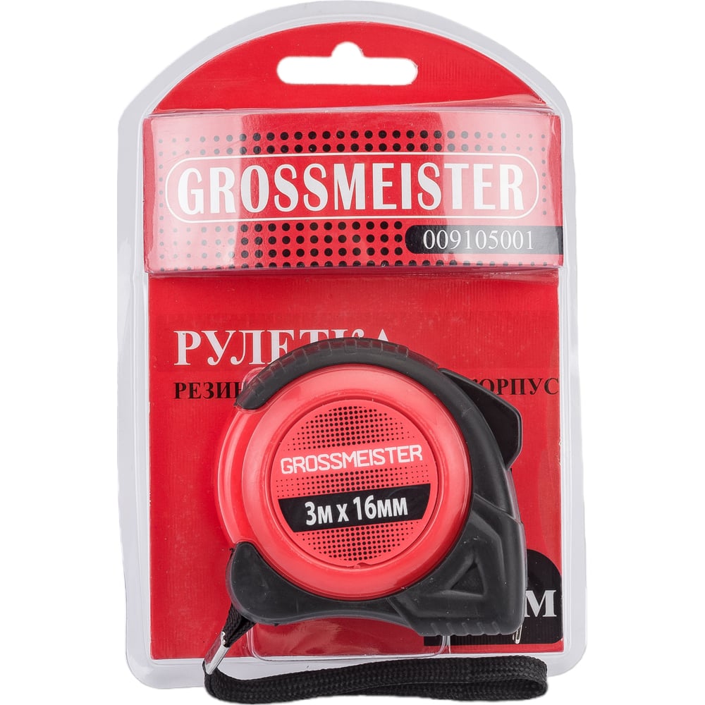 Рулетка Grossmeister 009105001