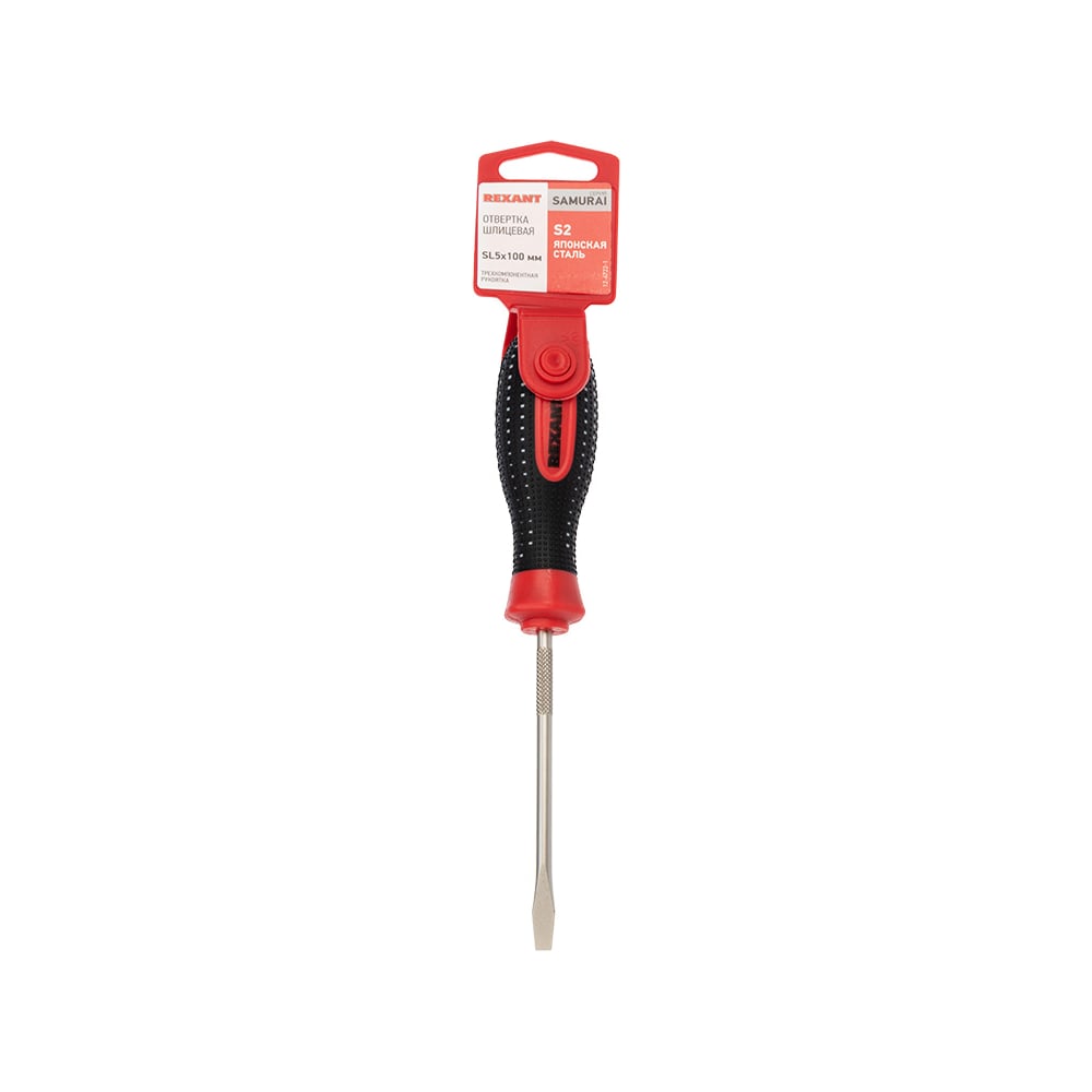 Отвертка Шлицевая Rexant S2 12-4722-1
