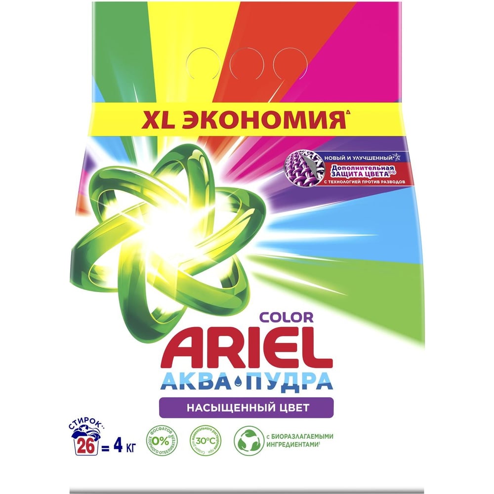 Стиральный порошок Ariel Автомат Color&Style 0001220278