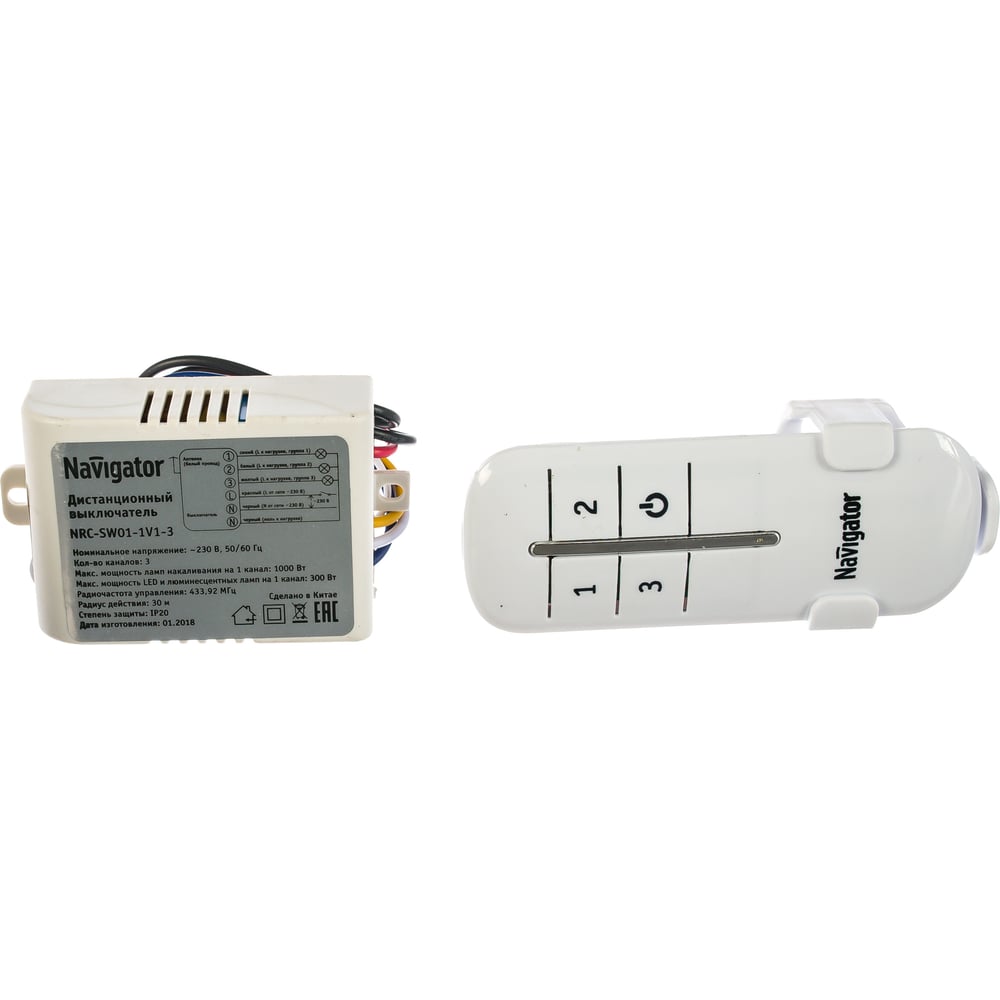 Выключатель Navigator NRC-SW01-1V1-3 61759