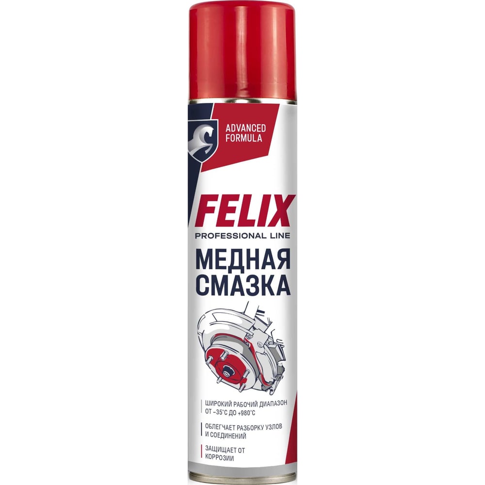 Смазка Медная высокотемпературная Felix 411041041