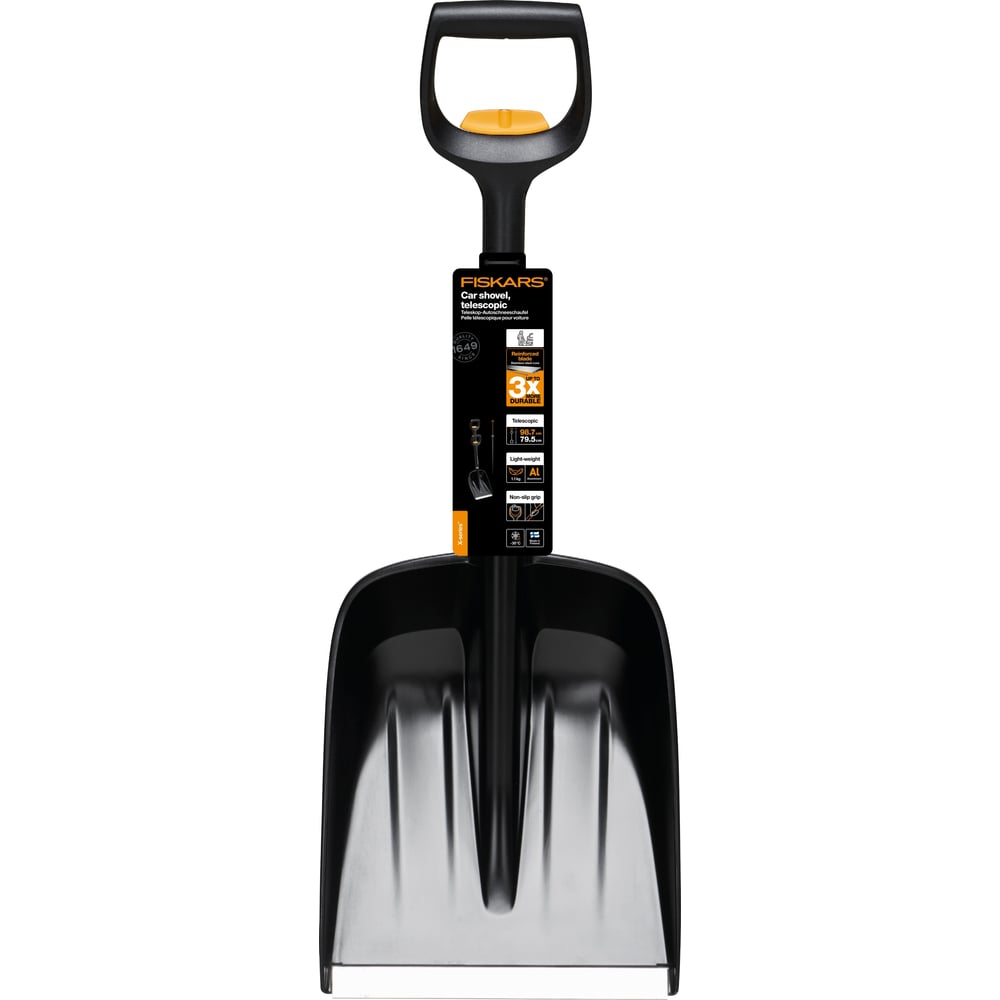 Лопата Телескопическая автомобильная Fiskars X-series 1057187