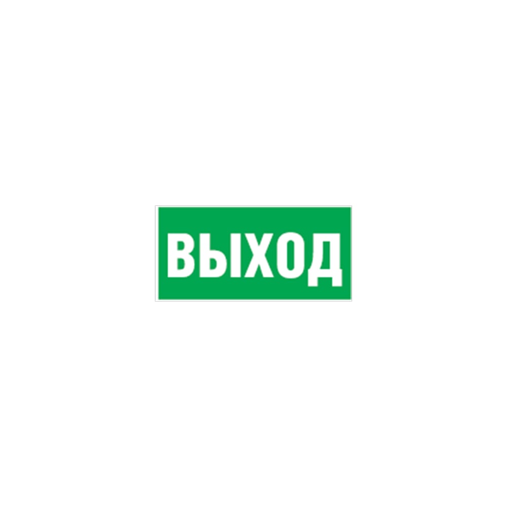 Клей Наклейка Navigator 14 380 NEF-07 14380