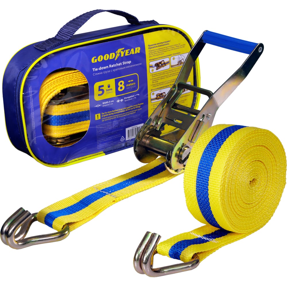 Стяжка груза Goodyear GY005206