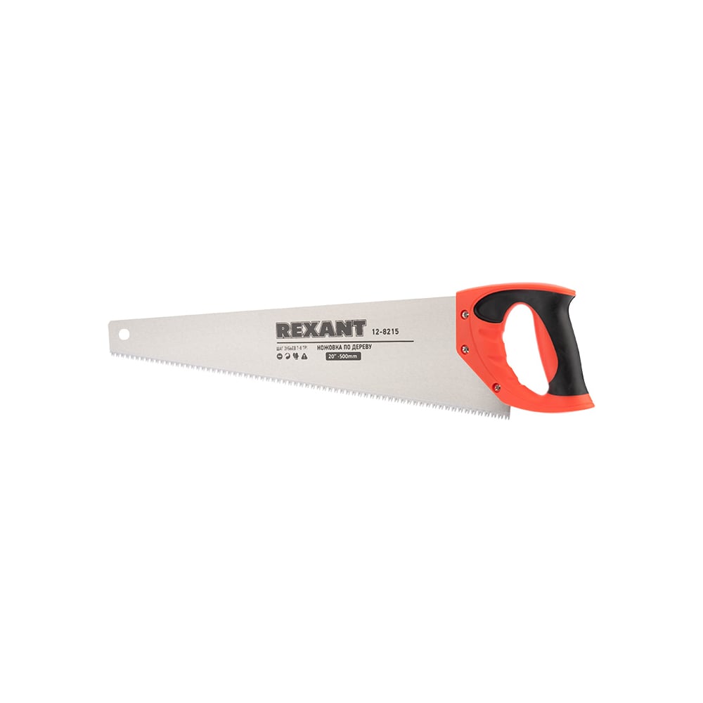 Ножовка по дереву Rexant Зубец 12-8215