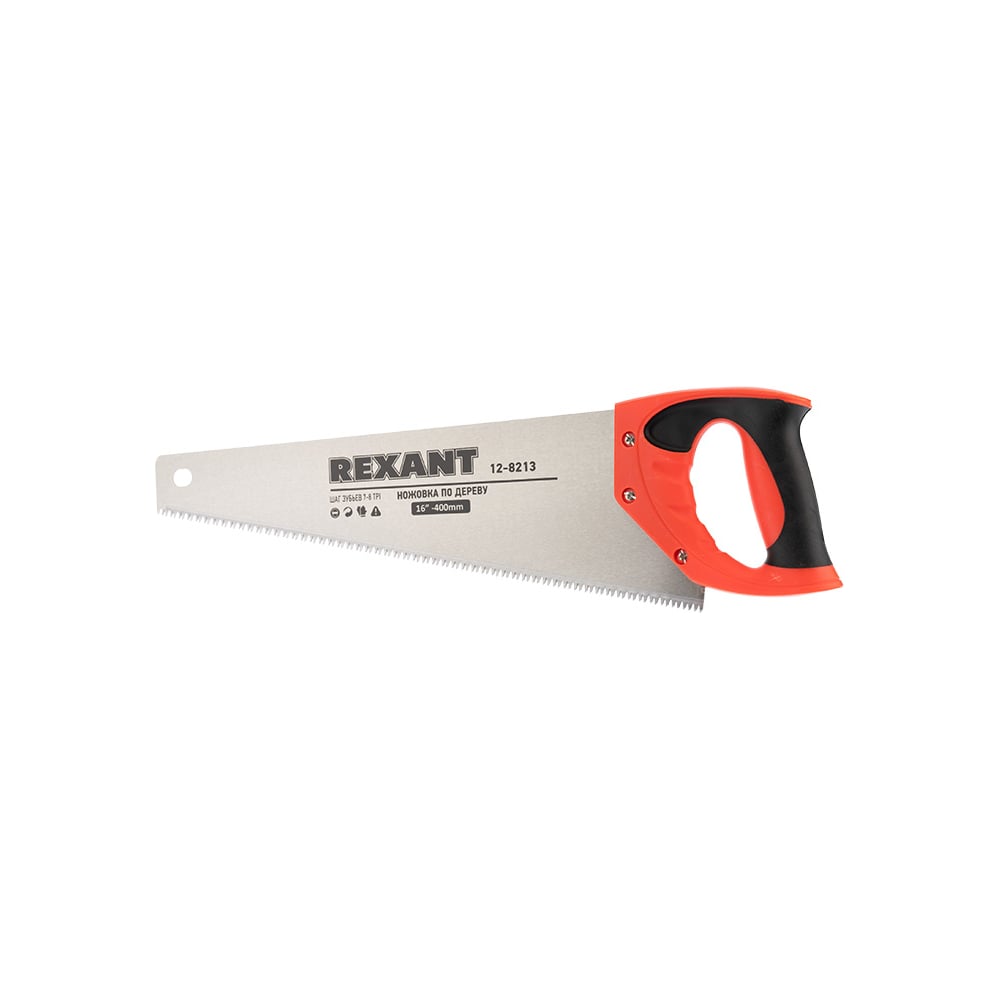 Ножовка по дереву Rexant Зубец 12-8213