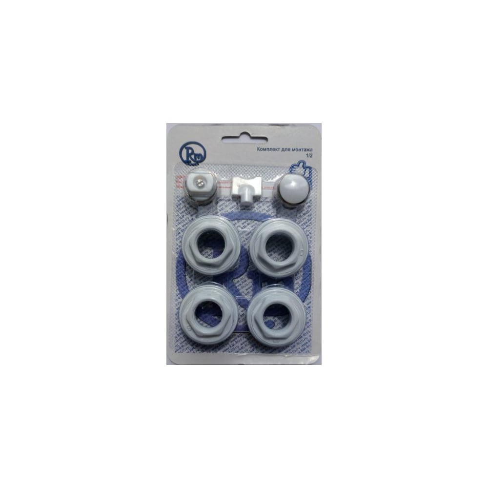 Комплект для радиатора Rm -KR1207