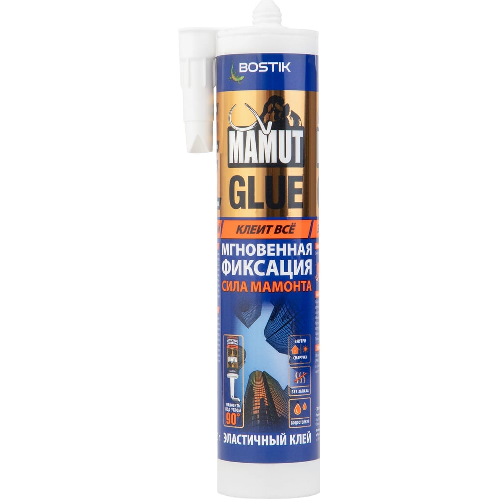 Клей Монтажный Bostik Mamut Glue 638300