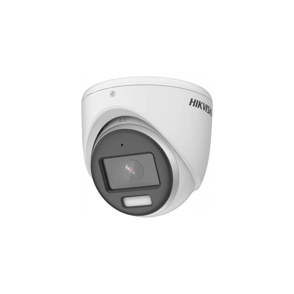 Камера Аналоговая Hikvision DS-2CE70DF3T-MFS УТ-00035272