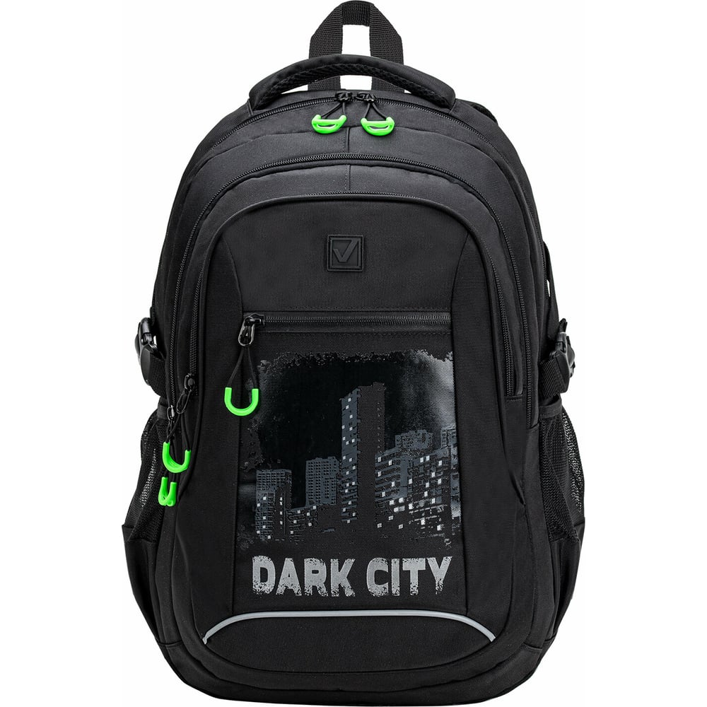 Универсальный рюкзак Brauberg Content Dark city 270763
