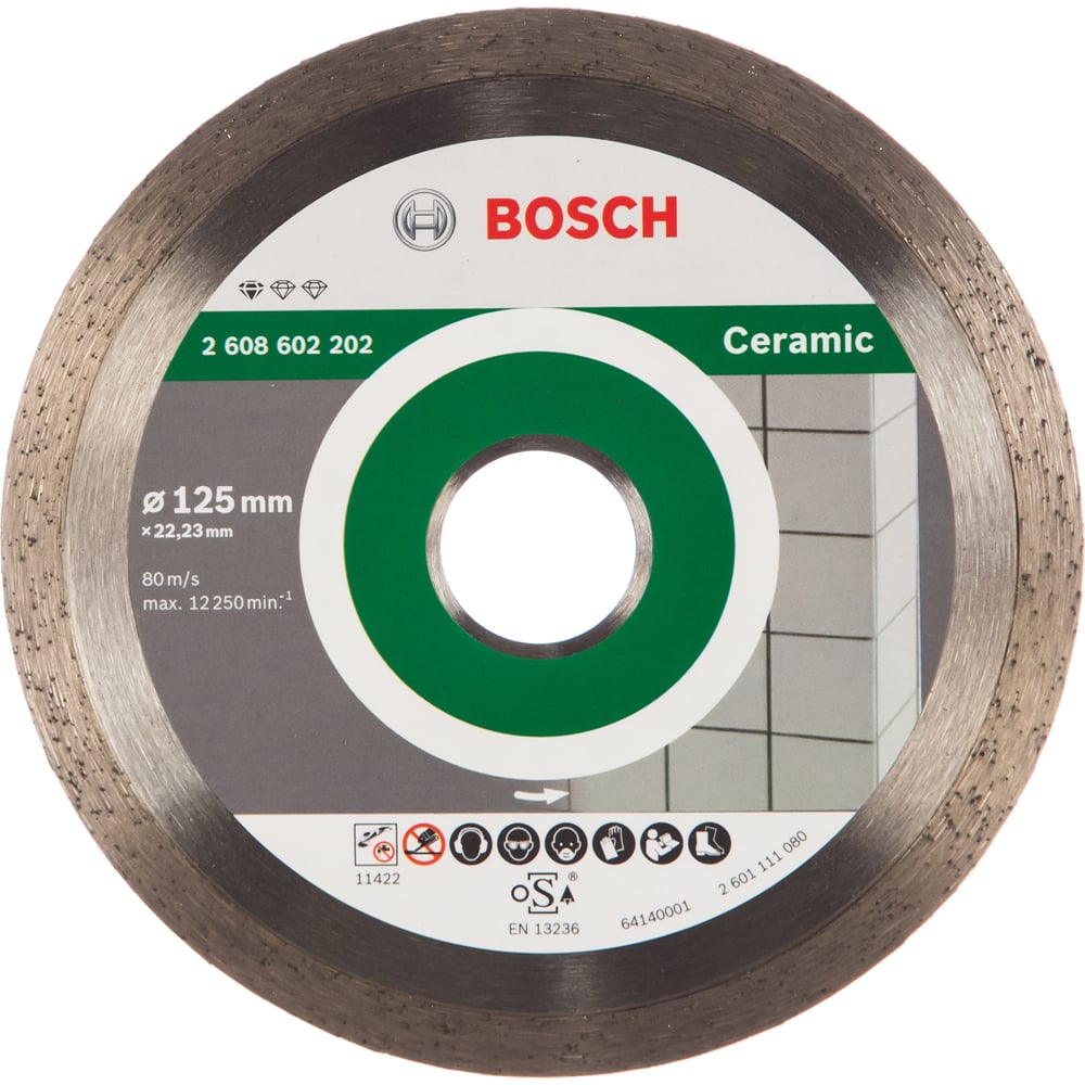 Алмазный диск для керамической плитки Bosch Fpe Eco 2.608.602.202